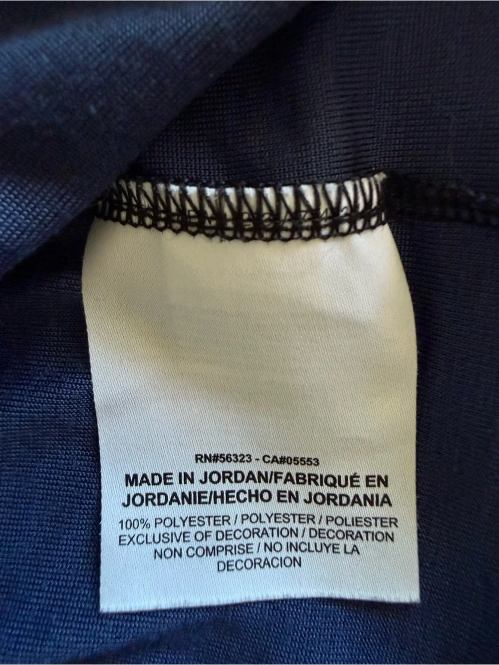 Nike men’s lightweight